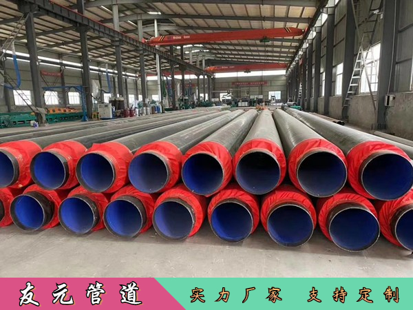 喷涂缠绕聚氨酯保温管 