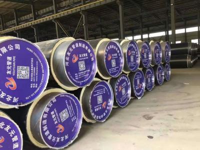 河北友元管道制造有限公司相关负责人参加开发区管委会组织安全生产会议